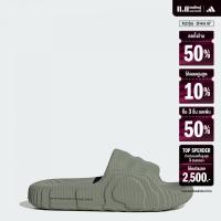ราคา adidas Lifestyle Adilette 22 Slides Women Green IG8264 (22434815202)