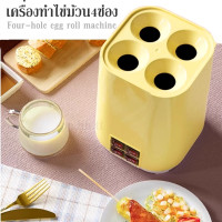 ราคา เครื่องทำไข่ม้วน 4 ช่อง 400W มีสวิตซ์แยก Four hole egg roll machine (22851613944)