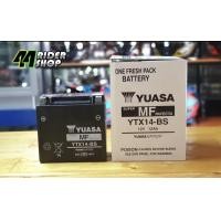 ราคา YTX14 BS แบตเตอรี่ YUASA 12V 12Ah สำหรับ BMW R1200GSA F650GS V strom ZX 12R (16396422610)