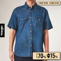 ราคา WRANGLER เสื้อเชิ้ตแขนสั้นผู้ชาย คอลเลคชั่น Wrangler For All ทรง Regular รุ่น WR S624MSHSN44 (21985883201)