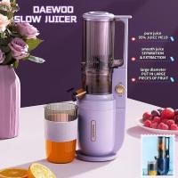 ราคา Daewoo เครื่องสกัดน้ำผลไม้แบบไม่มีกากสำหรับแยกเครื่องคั้นน้ำผลไม้ระบบไฟฟ้าลำกล้องขนาดใหญ่คั้นน้ำผลไม้ช้าไฟฟ้า (22449520278)