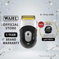 ราคา Wahl Launch Shaver แบตเตอร์เลี่ยน ปัตตาเลี่ยน ที่กันขอบ เครื่องตัดผม Hair Shaver (23106937602)