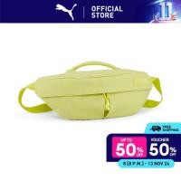 ราคา PUMA PRIME SELECT กระเป๋าคาดเอว PUMA BL สีเขียว 09039505 (23060941243)