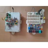 ราคา แผงรีเลย์ แผงฟิวส์ ฮอนด้า แจ๊ส ซิตี้ เจน2 08 14 HONDA JAZZ GE CITY 08 14 ราคาต่อ1ชิ้น มือสองญี่ปุ่น (21700532740)