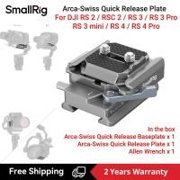 ราคา SmallRig Manfrotto Arca Swiss จอรางนาโตขนาดเล็กแบบปลดออกได้อย่างรวดเร็วรองรับ DJI Stabilizers 4637 4638 4639 4640 (22495927508)