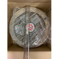 ราคา พัดลมติดเพดานรถยนต์ 24v ขนาด16นิ้ว (21481619191)