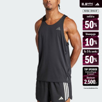 ราคา adidas วิ่ง เสื้อกล้ามสำหรับวิ่ง Adizero ผู้ชาย สีดำ IK9734 (22435015173)