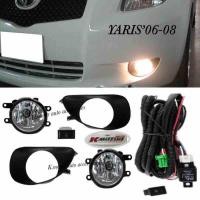 ราคา ไฟตัดหมอก Yaris 06 08 (691016873)