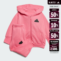ราคา adidas ไลฟ์สไตล์ ชุดมีฮู้ด adidas Z N E สำหรับเด็ก เด็ก สีชมพู IB3983 (22439683951)