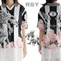 ราคา Rotsaniyom Pink Rose football jersey (21401439895)