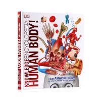ราคา DK Encyclopedia of knowledge Encyclopedia of human body Human organs and functions childrens English science popular science books (18674045556)