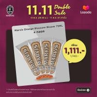 ราคา Marvis Orange Blossom Bloom 75ML 4 หลอด (22874949012)