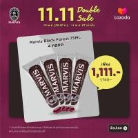 ราคา Marvis Black Forest 75ML 4 หลอด (22947533395)
