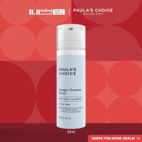 ราคา Paulas Choice Omega Complex Serum (22626873863)