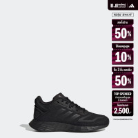 ราคา adidas ไลฟ์สไตล์ รองเท้า Duramo 10 เด็ก สีดำ GZ0607 (22435204916)
