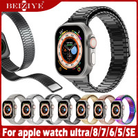 ราคา วัสดุ สแตนเลสสตีล สายนาฬิกา For apple watch series 10 9 8 7 6 5 4 SE สาย 38mm 40mm 41mm 42mm 46mm 44mm 45mm สายนาฬิกาข้อมือสำหรับ apple watch ultra 2 49mm Sport Metal WatchBand (22979839613)