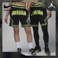 ราคา Nike Mens Jordan Dri FIT Diamond Shorts Black ไนกี้ กางเกงขาสั้นผู้ชาย Jordan Dri FIT Diamond สีดำ (22228947546)