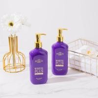 ราคา ส่งฟรี โลชั่นมาดามลิซ่า สูตรใหม่ ขนาด 250g มีของแถม แท้ 100 (20233902529)