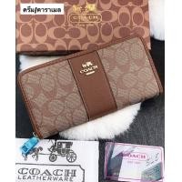 ราคา กระเป๋าสตางค์ โค้ชช ซิปรอบใบยาว (12725297575)
