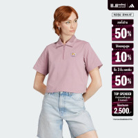 ราคา adidas Lifestyle Cropped Polo Shirt Women Purple IN4140 (22439766541)