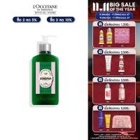 ราคา LOccitane Holiday Shea Combawa Rich Body Lotion 240ml ล็อกซิทาน ฮอลิเดย์ บอดี้โลชั่น ครีมบำรุงผิวกาย กลิ่นเชียบัตเตอร์ คอมบาวา ลิมิเต็ด loccitane loccitane ชุดของขวัญ ของขวัญ (22877664751)