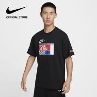 ราคา Nike Mens Tour De Nike Tee Black (22848984708)
