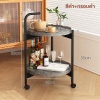 ราคา XUXU ชั้นวางรถเข็น 2ชั้น ไม้ ทรงกลม รถเข็นเก็บของ พร้อมล้อเลื่อน ที่จับ ชั้นวางของรถเข็น โต๊ะข้างเตียงมีล้อ โครงเหล็ก โต๊ะโซฟา เคลื่อนย้ายสะดวก (22593908625)