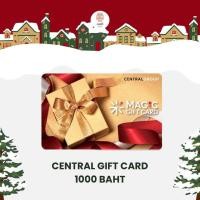 ราคา การ์ดบัตรของขวัญเซ็นทรัล Central Group Gift Card บัตรกำนัล บัตรเงินสด บัตรของขวัญ Gift Voucher เครือเซ็นทรัล (23062117529)