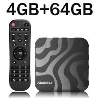 ราคา ใหม่T95 Max H618 Android 12 กล่องสมาร์ททีวีWifiคู่ 4G 5G HD 8K 3D 4GB 64GB Android TV Box BT4 0 Media Player T95 กล่องทีวี (23026599315)