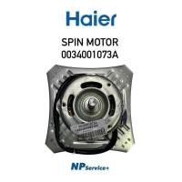 ราคา มอเตอร์ปั่นแห้งเครื่องซักผ้าไฮเออร์ 0034001073A Haier SPIN MOTOR อะไหล่แท้100 สามารถใช้ได้กับรุ่น HWM T120N2 HWM T200N2 HWM T130N2 HWM T160N2 HWM T140N2 (19949269439)