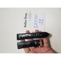 ราคา สายนาฬิกา หนังจระเข้แท้ ขนาด 24 mm (9493707830)