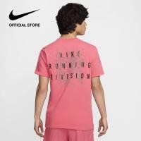 ราคา Nike Mens Dri Fit Run Division Tee Aster Pink (22848971582)