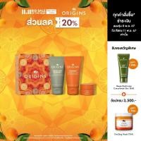 ราคา ออริจินส์ Origins ชุดของขวัญ Travel Essentials Trio (22826977028)