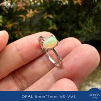 ราคา 3AC 57 1 OP แหวนโอปอลแท้ โอปอลธรรมชาติ แหวนเงินแท้925 ขนาดโอปอล 5 7mm ชุบเคลือบเงางาม กันหมอง Rhodium Plated แหวนพลอยแท้ (22545678091)