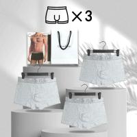 ราคา Calvin Klein underwear กางเกงในชาย CK กางเกงในผู้ชาย 3ชิ้น เนื้อผ้าระบายอากาศได้ดี ดูดซับเหงื่อ (22764152828)