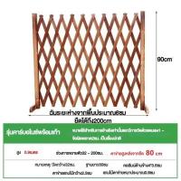 ราคา suisui รั้วตกแต่งสวน DIY รั้วไม้แบบยืดหดได้ เสียบดินได้ พื้นเรียบ รั้วไม้ยืดสไลด์ สามารถนำไปกั้นพื้นที่ แข็งแรงทนทาน (22959023040)