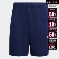 ราคา adidas Training Gym Training Train Essentials All Set Training Shorts Men Blue IB8162 (22439593166)