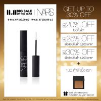 ราคา NARS BROW SHAPING GEL (22811408934)