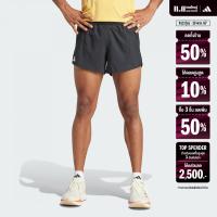 ราคา adidas Running Adizero Essentials Running Shorts Men Black IN1159 (22434792809)