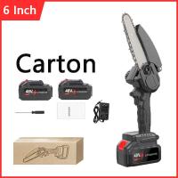 ราคา BOSCH ส่งจากไทย COD เลื่อยไฟฟ้าไร้สาย6นิ้ว เลื่อยโซ่ ตัดไม้ แต่งกิ่ง เลื่อยยนต์ เลื่อยไฟฟ้าแบต เลื่อยยนต์ตัดไม้ Cordless Chainsaw เลื่อยแบต เครื่องตัดไม้ไร้สาย สำหรับงานตัดไม้ เครื่องช่าง ช่างไม้ (227