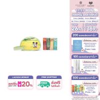 ราคา Moleculogy Skincare Travel Bag Set Mickey Minnie Collection (22815627720)