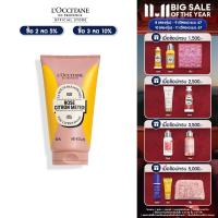 ราคา LOccitane Holiday Rose Citron Meyer Body Cream 150ml ล็อกซิทาน ฮอลิเดย์ บอดี้ครีม กลิ่น โรส ซิตรงเมเยอร์ loccitane loccitane ชุดของขวัญ ของขวัญ (22877540732)