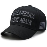 ราคา 2021Trump 2024หมวก45 47 MAGA Make America Great Again Donald Trump สโลแกน American Flag หมวกเบสบอลตอน2024 (22987235420)