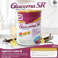 ราคา Glucerna SR Triple Care สำหรับผู้ป่วยโรคเบาหวาน กลูเซอน่า เอสอาร์ รสวานิลลา 850 กรัม EXP 28 12 2025 Glucerna SR Triple Care for diabetics Glucerna SR vanilla flavor 850g exp 28 12 2025 (23058674788)