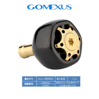 ราคา Gomexus Titanium Alloy Fishing Reel การปรับเปลี่ยนล้อ Baishi Dava Steira Twinpower Handle ซ้ายขวามือเปลี่ยนได้ (22715208225)