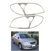 ราคา Xuming ABS ไฟหน้าโคมไฟฝาครอบตัดกรอบป้องกันสติกเกอร์สำหรับ Toyota Soluna Vios 2003 2005 2006 2007 XP40 (10442153206)