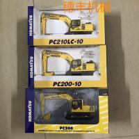 ราคา แบบจำลองโลหะผสม1 50 Komatsu PC200 8 Komatsu 210 10โมเดลรถขุดดิน PC200 10 (20061256284)