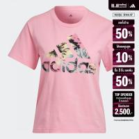 ราคา adidas Lifestyle Allover Print Regular Tee Women Pink HP0785 (22439915445)