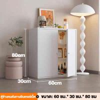 ราคา ตู้เก็บของ ตู้ลิ้นชักสีขาว ตู้เตี้ย ตู้ทรงเตี้ย ลิ้นชัก ลิ้นชักเพิ่มหนา ลิ้นชักสีขาว สีสลับ 60 90cm ลิ้นชักตู้เก็บลิ้นชัก ตู้ลิ้นชัก (22946813532)