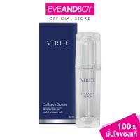 ราคา VERITE Verite Collagen Serum 30ml เวอริเต้ เซรั่ม เติมความชุ่มชื้นให้ผิว (21957092034)